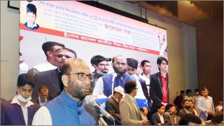 ইস্পাত কঠিন আদর্শিক দৃঢ়তা দিয়ে সকল ষড়যন্ত্রের ব্যুহ ভেদ করতে হবে: শ ম রেজাউল করিম ইস্পাত কঠিন আদর্শিক দৃঢ়তা দিয়ে সকল ষড়যন্ত্রের ব্যুহ ভেদ করতে হবে: শ ম রেজাউল করিম