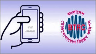 বাংলায় এসএমএস পাঠালে খরচ অর্ধেক, শুরু মাতৃভাষা দিবসে