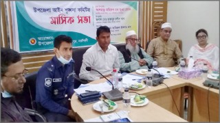 শিবপুর উপজেলা আইন শৃঙ্খলা কমিটির মাসিক সভা অনুষ্ঠিত