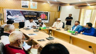 শিবপুরে আন্তর্জাতিক মাতৃভাষা দিবস উদযাপন উপলক্ষে প্রস্তুতি সভা