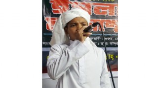 ৯ মাসে পবিত্র কোরআন মুখস্থ করে হাফেজ ১৩ বছরের ইকরাম হোসাইন