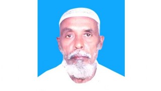 বেলাবতে মোবাইলে গেম খেলার জেরে ছেলের বন্ধুদের পিটুনিতে বৃদ্ধ বাবা নিহত