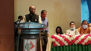 শেখ হাসিনা কৃষিবিদ ও কৃষকদের নজিরবিহীন মূল্যায়ন করেন: মৎস্য ও প্রাণিসম্পদ মন্ত্রী শেখ হাসিনা কৃষিবিদ ও কৃষকদের নজিরবিহীন মূল্যায়ন করেন: মৎস্য ও প্রাণিসম্পদ মন্ত্রী