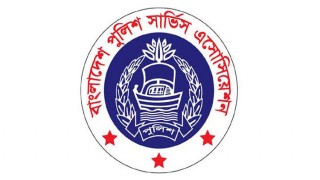 আলজাজিরার প্রতিবেদন দুরভিসন্ধিমূলক: বাংলাদেশ পুলিশ সার্ভিস অ্যাসোসিয়েশন আলজাজিরার প্রতিবেদন দুরভিসন্ধিমূলক: বাংলাদেশ পুলিশ সার্ভিস অ্যাসোসিয়েশন