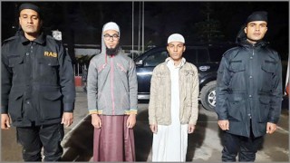 ব্রাহ্মণবাড়িয়ায় আল কায়েদার ২ সদস্য আটক ব্রাহ্মণবাড়িয়ায় আল কায়েদার ২ সদস্য আটক