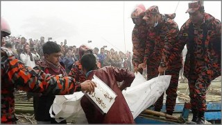 রাঙ্গামাটিতে বেইলি ব্রিজ ভেঙে পাথরবোঝাই ট্রাক খালে, নিহত ৩ রাঙ্গামাটিতে বেইলি ব্রিজ ভেঙে পাথরবোঝাই ট্রাক খালে, নিহত ৩