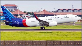 ইন্দোনেশিয়ায় অর্ধশতাধিক যাত্রী নিয়ে উড়োজাহাজ নিখোঁজ