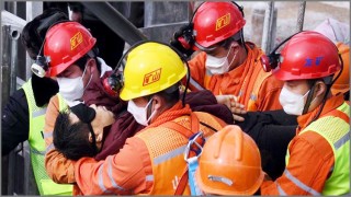 চীনে স্বর্ণের খনিতে আটকে পড়া আরও ৯ জনের মৃত্যু