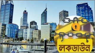 একজন করোনায় আক্রান্ত হওয়ায় লকডাউনে পুরো শহর