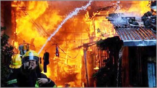 ২০২০ সালে ১৮ হাজার ১০৪ অগ্নিকান্ডের ঘটনায় দুই শতাধিক মানুষের মৃত্যু ২০২০ সালে ১৮ হাজার ১০৪ অগ্নিকান্ডের ঘটনায় দুই শতাধিক মানুষের মৃত্যু