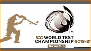 ওয়ার্ল্ড টেস্ট চ্যাম্পিয়নশিপের ফাইনাল পেছাল ওয়ার্ল্ড টেস্ট চ্যাম্পিয়নশিপের ফাইনাল পেছাল