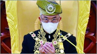 মালয়েশিয়ায় ৮ মাসের জরুরি অবস্থা জারি