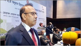 হালদা নদী থেকে পানি উত্তোলন নিয়ে বিভ্রান্তি নয়: এলজিআরডি মন্ত্রী হালদা নদী থেকে পানি উত্তোলন নিয়ে বিভ্রান্তি নয়: এলজিআরডি মন্ত্রী