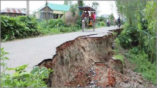 সড়ক ঘেঁষে পুকুর, কূপ, নালা তৈরিতে সরকারের নিষেধাজ্ঞা সড়ক ঘেঁষে পুকুর, কূপ, নালা তৈরিতে সরকারের নিষেধাজ্ঞা