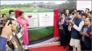 দেশে প্রথমবারের মতো আন্তর্জাতিক মানের পূর্ণাঙ্গ ক্রিকেট কমপ্লেক্স উদ্বোধন দেশে প্রথমবারের মতো আন্তর্জাতিক মানের পূর্ণাঙ্গ ক্রিকেট কমপ্লেক্স উদ্বোধন