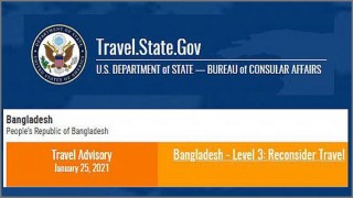 বাংলাদেশ ভ্রমণে ‘তৃতীয় পর্যায়ের সতর্কতা’ জারি যুক্তরাষ্ট্রের