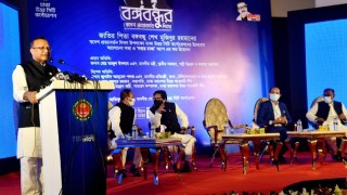 তুরাগ পাড়ে তৈরি হবে নতুন সিটি: এলজিআরডি মন্ত্রী তুরাগ পাড়ে তৈরি হবে নতুন সিটি: এলজিআরডি মন্ত্রী
