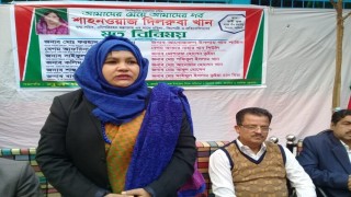 সফলতার গল্প শোনালেন শিবপুরের কৃতী সন্তান যুগ্ম সচিব দিলরুবা খান সফলতার গল্প শোনালেন শিবপুরের কৃতী সন্তান যুগ্ম সচিব দিলরুবা খান