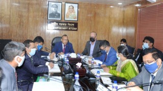 'আমার গ্রাম আমার শহর' বাস্তবায়নে গুচ্ছভিত্তিক কমিটি গঠনের সিদ্ধান্ত: এলজিআরডি মন্ত্রী 'আমার গ্রাম আমার শহর' বাস্তবায়নে গুচ্ছভিত্তিক কমিটি গঠনের সিদ্ধান্ত: এলজিআরডি মন্ত্রী