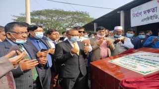 মানসম্মত ও টেকসই কাজ নিশ্চিতে এলজিইডি'র প্রশিক্ষণ কেন্দ্রের ভিত্তিপ্রস্তর স্থাপন মানসম্মত ও টেকসই কাজ নিশ্চিতে এলজিইডি'র প্রশিক্ষণ কেন্দ্রের ভিত্তিপ্রস্তর স্থাপন