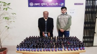 রায়পুরায় ফেন্সিডিলসহ মাদক ব্যবসায়ী গ্রেফতার