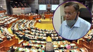 বাংলাদেশে স্বামী পরিত্যক্তা ভাতা আছে, ইউরোপে নেই: তথ্যমন্ত্রী বাংলাদেশে স্বামী পরিত্যক্তা ভাতা আছে, ইউরোপে নেই: তথ্যমন্ত্রী