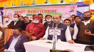 শেখ হাসিনা উন্নয়নবান্ধব সরকার প্রধান: শ ম রেজাউল করিম শেখ হাসিনা উন্নয়নবান্ধব সরকার প্রধান: শ ম রেজাউল করিম