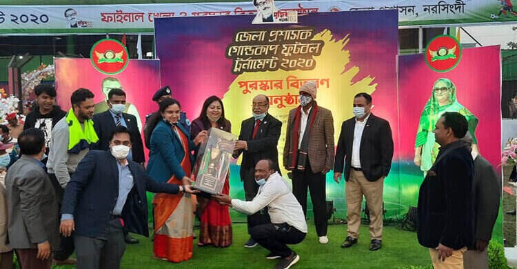 নরসিংদীতে জেলা প্রশাসক গোল্ডকাপ ফুটবলে পলাশ উপজেলা চ্যাম্পিয়ন নরসিংদীতে জেলা প্রশাসক গোল্ডকাপ ফুটবলে পলাশ উপজেলা চ্যাম্পিয়ন