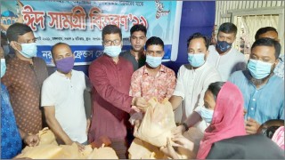 নরসিংদীতে অসহায়, দরিদ্র ও সুবিধাবঞ্চিতদের মাঝে ঈদ সামগ্রী বিতরণ