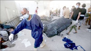 ইরাকে করোনা হাসপাতালে অগ্নিকাণ্ডে কমপক্ষে ৬৬ জন নিহত