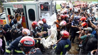 রূপগঞ্জে কারখানায় ভয়াবহ অগ্নিকাণ্ডের ঘটনায় ৫২ জনের মৃত্যু রূপগঞ্জে কারখানায় ভয়াবহ অগ্নিকাণ্ডের ঘটনায় ৫২ জনের মৃত্যু