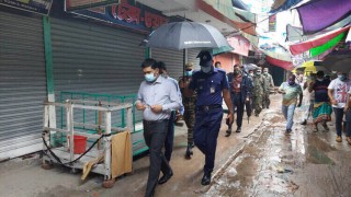 নরসিংদীতে লকডাউন বাস্তবায়নে প্রশাসনের তৎপরতা অব্যাহত