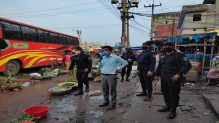 নরসিংদীতে লকডাউনে বিধিনিষেধ অমান্যে ২৪ মামলায় জরিমানা