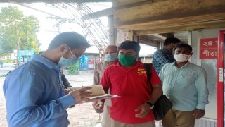 নরসিংদীতে লকডাউনে বিধিনিষেধ অমান্যে ৭৫ মামলায় জরিমানা