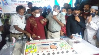 পলাশে সজীব ওয়াজেদ জয় এর জন্মবার্ষিকী পালন পলাশে সজীব ওয়াজেদ জয় এর জন্মবার্ষিকী পালন