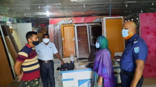 নরসিংদীতে বিধি নিষেধ অমান্যে ৩০ মামলায় জরিমানা