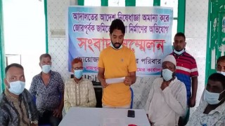 রায়পুরায় জমি বেদখল করে স্থাপনা নির্মাণের অভিযোগ