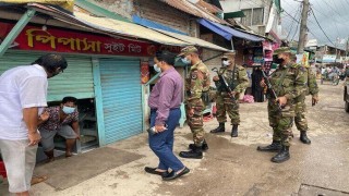 নরসিংদীতে লকডাউন অমান্যে ৫৭ মামলায় জরিমানা ৩২,৭০০