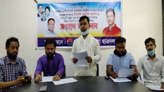 নরসিংদীতে কেন্দ্রীয় ছাত্রদলের সাধারণ সম্পাদকের বিরুদ্ধে মিথ্যা মামলার প্রতিবাদ