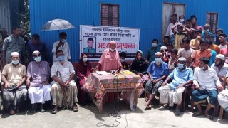 নরসিংদীতে আ.লীগ নেতা হত্যার বিচার ও পরিবারের নিরাপত্তা দাবি