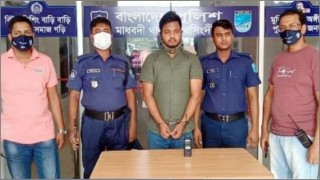 নরসিংদীতে ভুয়া অতিরিক্ত পুলিশ সুপার গ্রেপ্তার