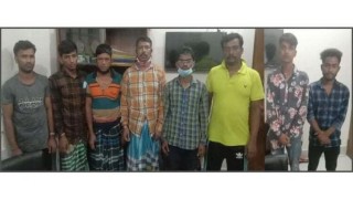 নরসিংদীতে ডাকাতির প্রস্তুতিকালে অস্ত্রসহ ৮ জন গ্রেপ্তার