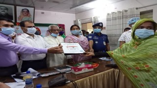 বেলাবোতে ভূমিহীন ও গৃহহীন পরিবারের মাঝে জমি ও গৃহ প্রদান