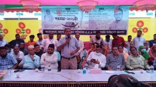 পলাশের দুই ইউপি নির্বাচনে নৌকার সমর্থনে পথসভা অনুষ্ঠিত পলাশের দুই ইউপি নির্বাচনে নৌকার সমর্থনে পথসভা অনুষ্ঠিত