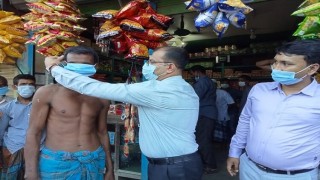 বেলাবোতে জনসাধারণের মাঝে মাস্ক বিতরণ