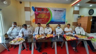 নরসিংদীতে ল' এসোসিয়েশন এর পরিচিতি সভা অনুষ্ঠিত