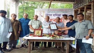 বাংলা একাডেমি সাহিত্য পুরস্কার পাওয়ায় মুহাম্মদ হাবিবুল্লাহ পাঠানকে সংবর্ধনা