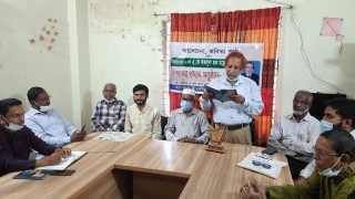 নরসিংদী জেলা কবি-লেখক পরিষদের উদ্যোগে গুণীজন সম্মাননা প্রদান