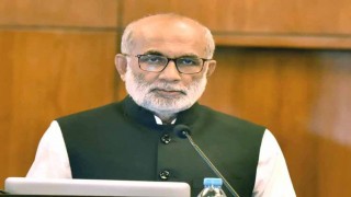 দেশের উন্নয়ন অগ্রযাত্রায় গবেষণা অপরিহার্য: মৎস্য ও প্রাণিসম্পদ মন্ত্রী দেশের উন্নয়ন অগ্রযাত্রায় গবেষণা অপরিহার্য: মৎস্য ও প্রাণিসম্পদ মন্ত্রী