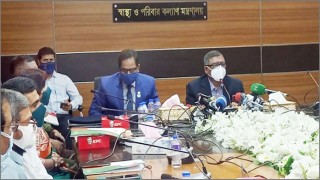 করোনার ৪ কোটি ডোজ টিকা সংগ্রহ করা হবে: জাহিদ মালেক করোনার ৪ কোটি ডোজ টিকা সংগ্রহ করা হবে: জাহিদ মালেক